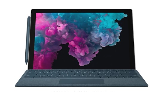 镇坪从 Mac 切换到 Microsoft Surface